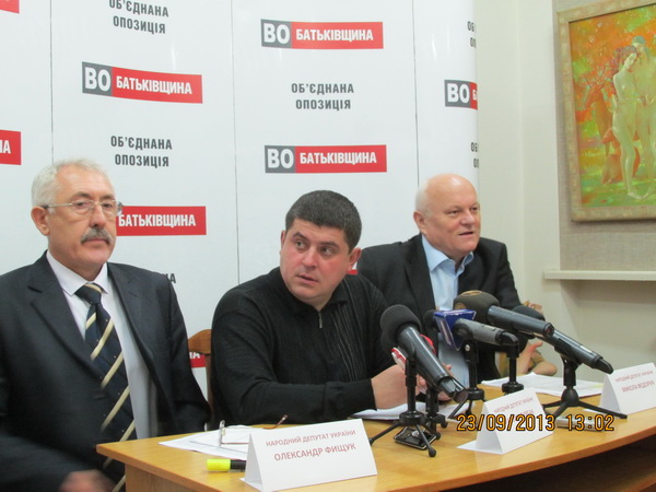 Федорук обіцяє суддям люстрацію, бо судова гілка влади в країні знищена (+відео)