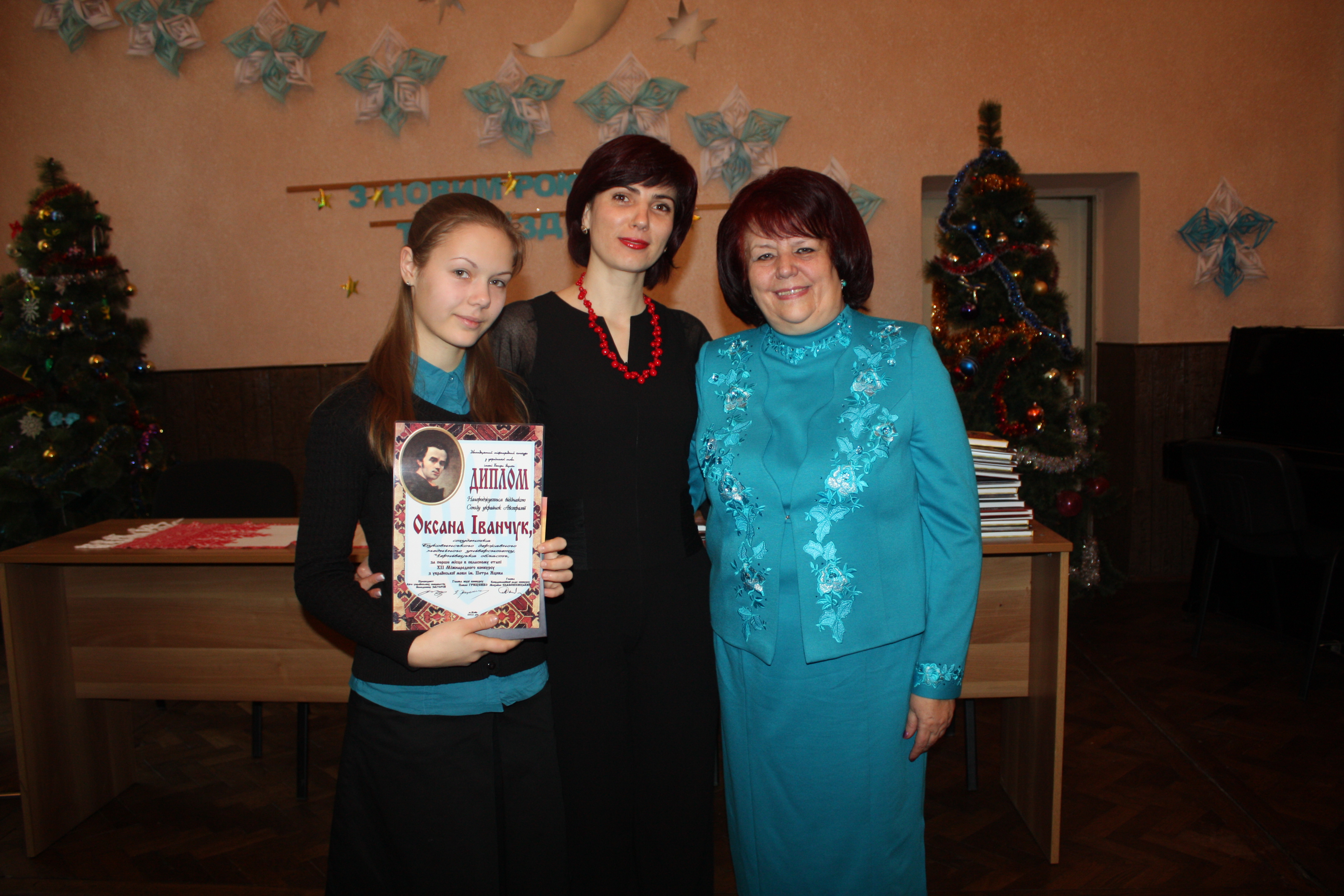 Студентка медуніверситету здобула перемогу у Міжнародному конкурсі знавців української мови імені П.Яцика