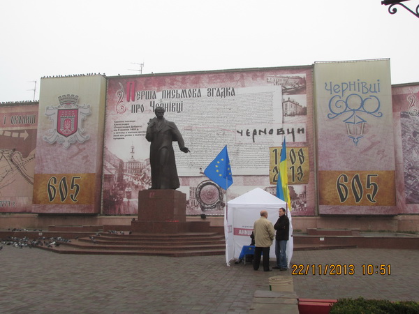 Оксана Продан допомагала машині УДАРу з гучномовцями прорватися на Майдан: у Чернівцях  мітинг на Центральній площі відбудеться о 17.00
