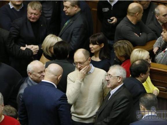 Буковинці блокували парламент: для відставки уряду не вистачає 9 голосів (+відео)