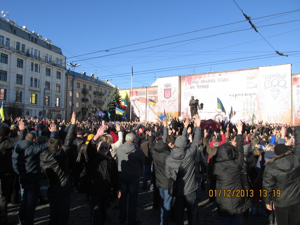  На Центральній площі Чернівців проведуть Старий рік 