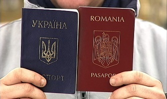 У Верховній Раді України зареєстровано законопроект про кримінальну відповідальність за подвійне громадянство