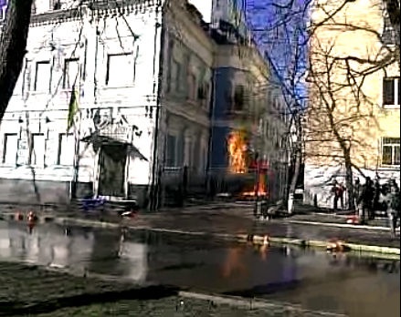 Заворушення у Києві. Пряма трансляція