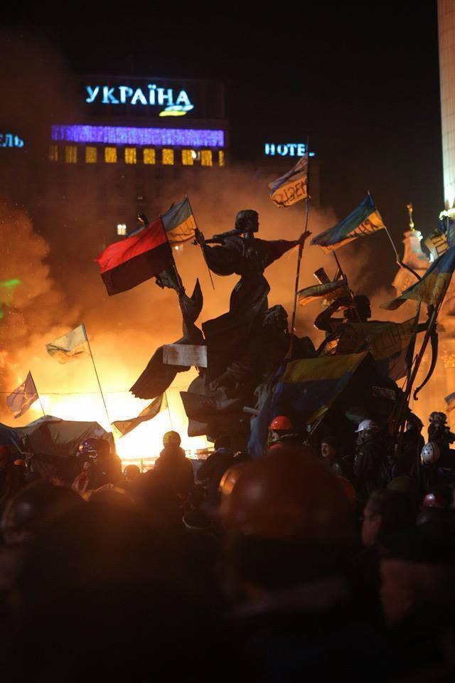 Пряма трансляція з Майдану Незалежності у Києві 