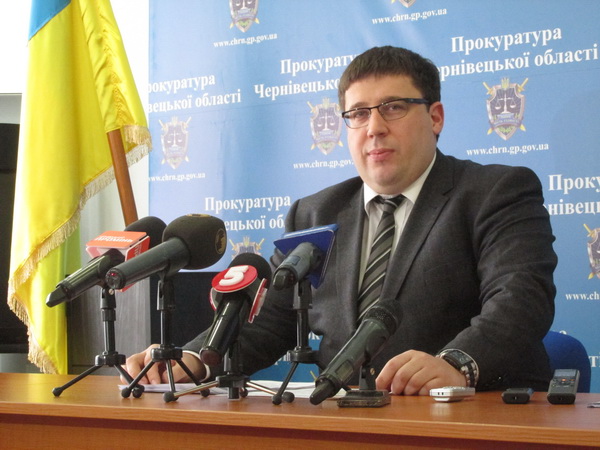 Павлюк запевнив, що прокуратура Буковини буде виконувати всі Закони, прийняті легітимним органом – Верховною Радою України