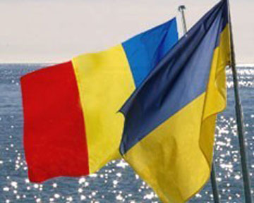 Украина и Румыния подписали соглашение о мерах укрепления доверия и безопасности