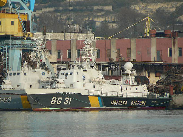 Корабля морської охорони 'Буковина' немає в переліку захоплених російськими окупантами
