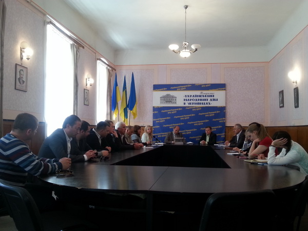 У Чернівцях обговорили проблеми місцевого самоврядування і шляхи їх вирішення, запропоновані Юлією Тимошенко