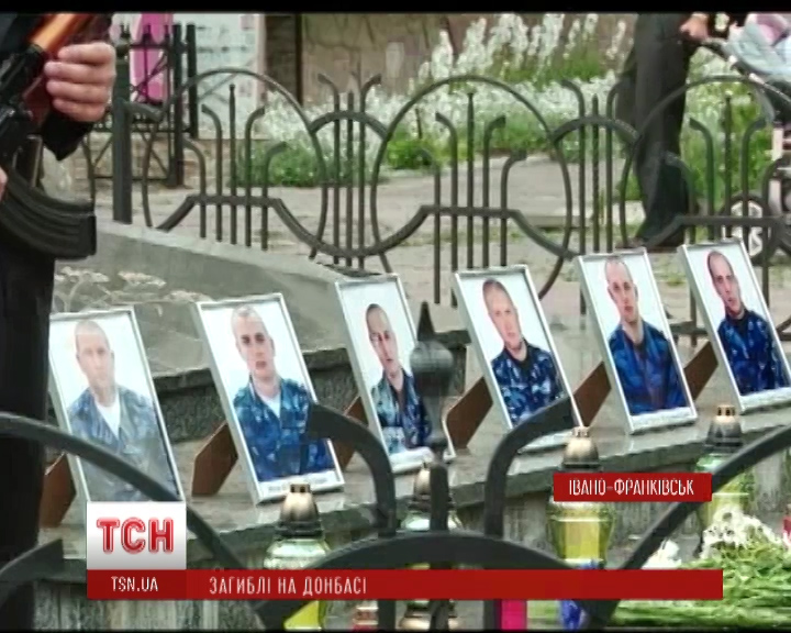 Чернівецький міський голова висловив співчуття родинам загиблих військовослужбовців з Івано-Франківщини