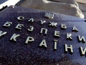 Наливайченко ввів громадські ради при регіональних органах СБУ в правове поле (+відео)