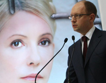 Тимошенко та Яценюк об’єдналися. Штаб очолив Турчинов. Список мажоритарників буде от-от