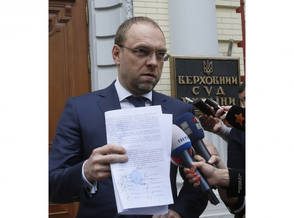 Верховний Суд повним складом ухвалив рішення щодо газової справи: в діях Юлії Тимошенко немає злочину