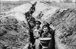 У Чернівцях представлять виставку до 100-річчя Першої Світової війни