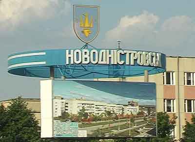 У Новодністровську городяни зірвали сесію міської ради