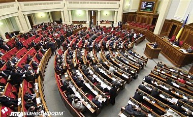 Чернівецький Майдан вимагає підтримати закони Яценюка