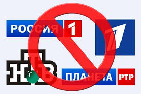  Буковинська міліція каратиме за трансляцію 14 заборонених російських телеканалів