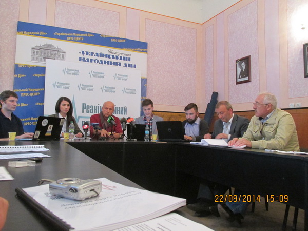 Буковинських кандидатів у депутати зобов'язали бути доброчесними і  ухвалювати реформи. Дехто з них захід проігнорував