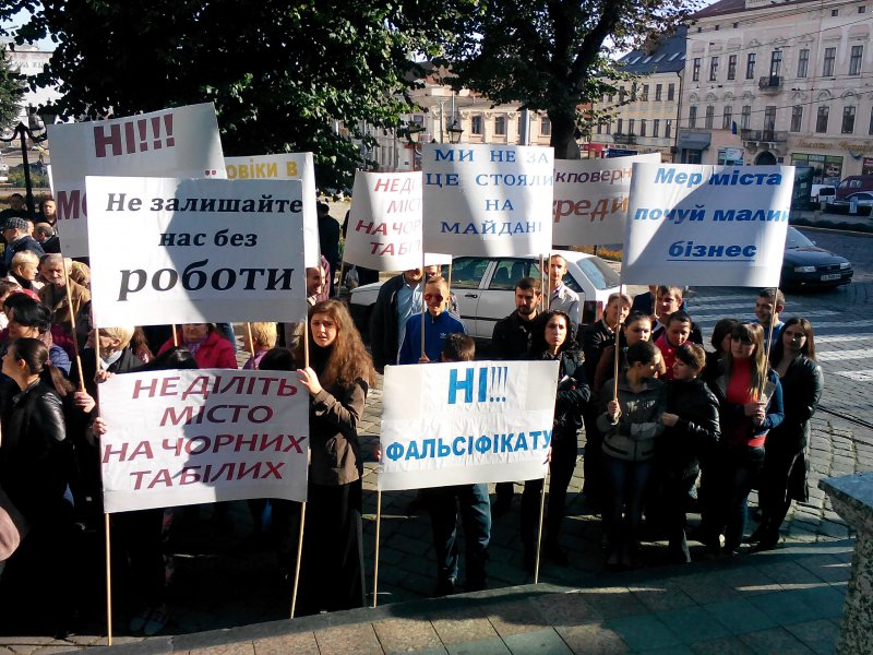 Депутати показали Каспруку, хто в Чернівецькій міській раді господар
