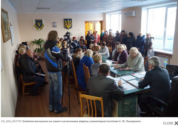 Світлана Лазаренко, яка виконувала розпорядження мера Новодністровська про переміщення школи, відізвала свою заяву про звільнення 