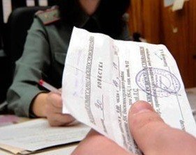 В Чернівецькій області відкрито 22 кримінальних провадження щодо осіб, які ухилялись від призову за мобілізацією