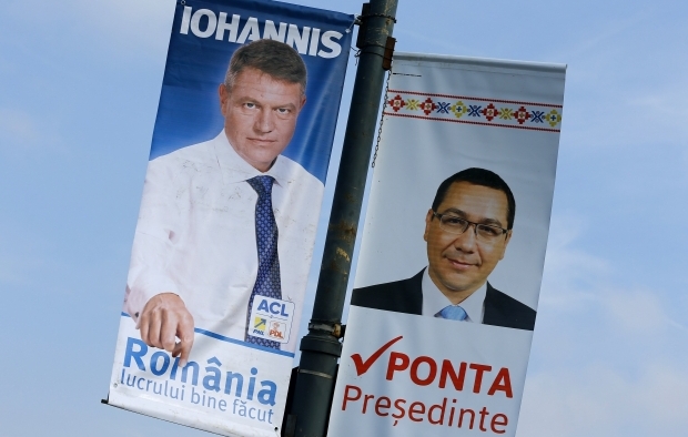 У Румунії прем`єр-міністр Понта програє вибори - екзит-пол