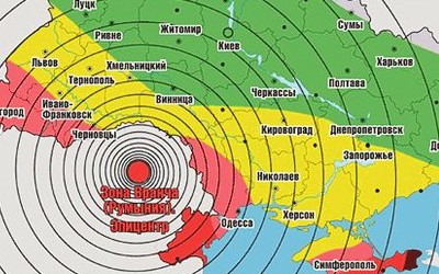 Румунський землетрус не завдав руйнувань в Україні, - ДСНС
