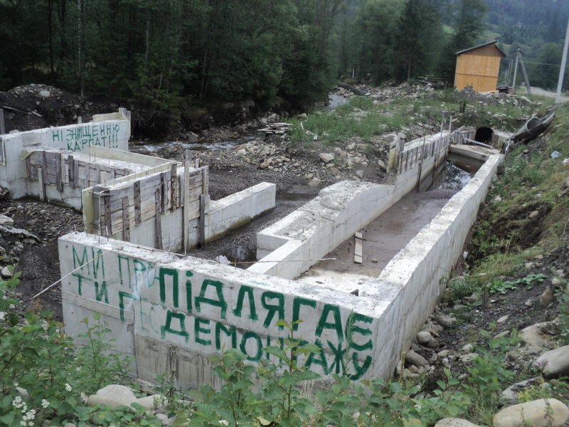 На Путильщині громада протестує проти будівництва міні-ГЕС
