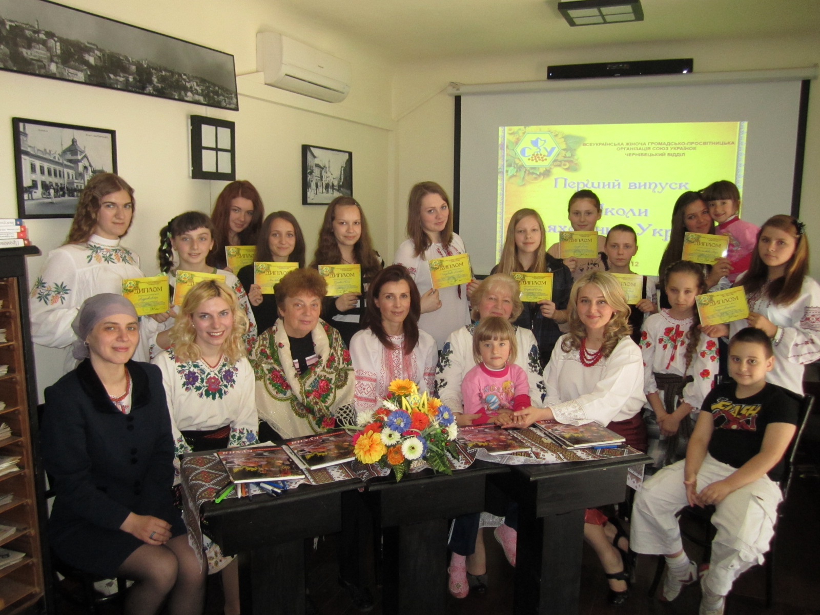 У чернівецькій Школі шляхетних українок перший випуск