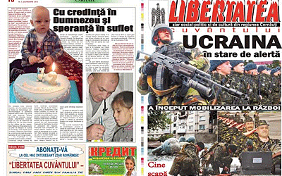 «Libertatea cuvantului» порушила професійні стандарти та норми журналістської етики в публікації щодо нової хвилі мобілізації