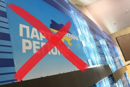 Чернівецька міська рада не підтримала заборону 'кремлівських' партій
