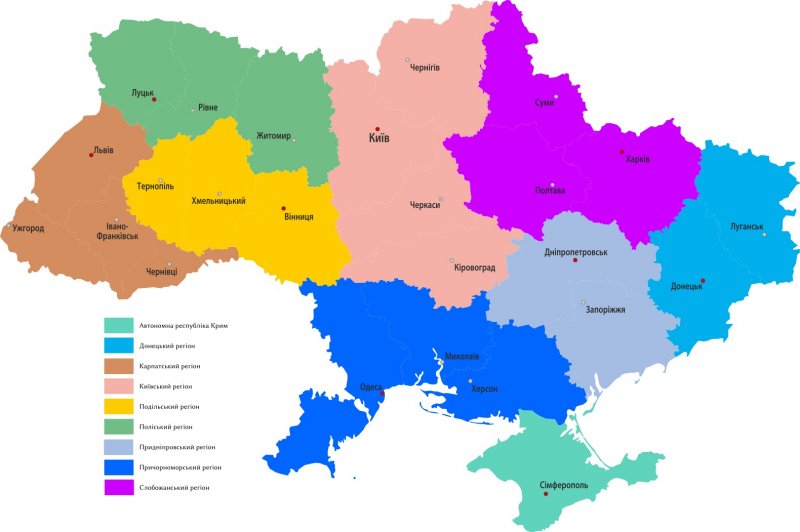 Чернівецьку область приєднають до Карпатського регіону?