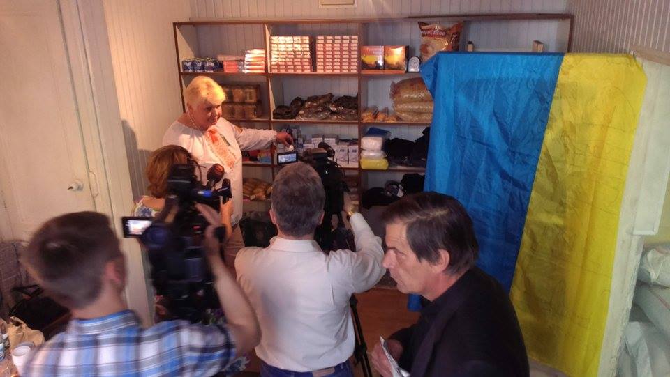 «Батьківщинівці» в Чернівцях відкрили волонтерський центр