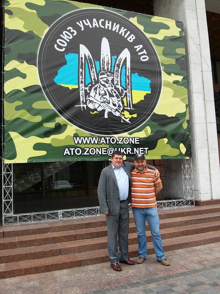 На київському відкритті 'Союзу учасників АТО' народний депутат Бурбак зустрів мужніх буковинців