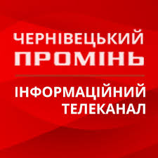 Депутат Чернівецької міської ради вважає, що місцевий телеканал порушує професійні стандарти на замовлення тіньового власника
