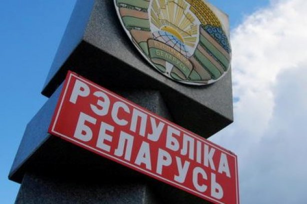 “Порт Європа” створив безкоштовний е-курс білоруської мови