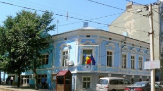 Генеральне консульство Румунії в Чернівцях почало прийом заяв на отримання дозволу малого прикордонного руху