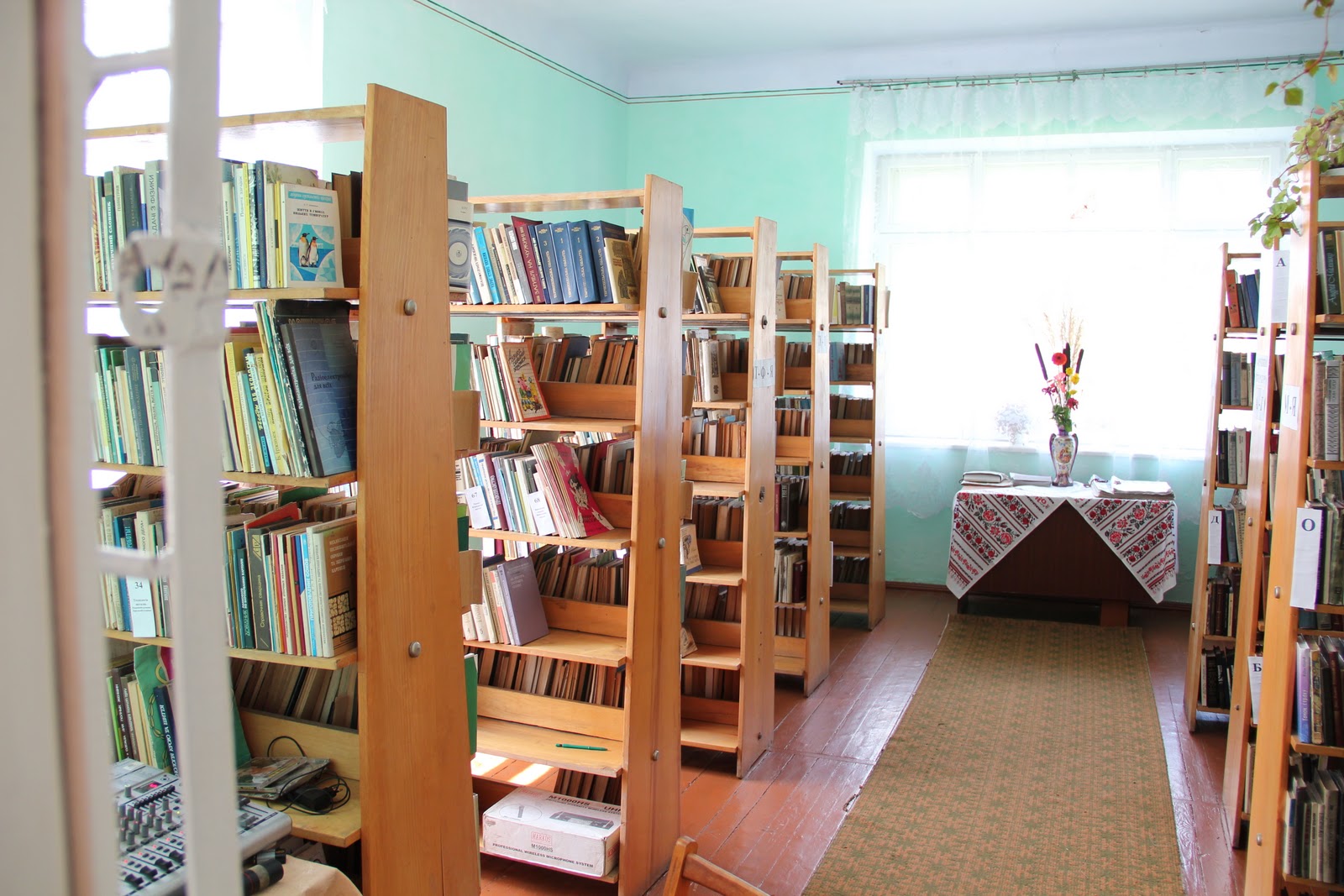 Після чернівецьких книгарень влада взялася закривати кіцманські бібліотеки
