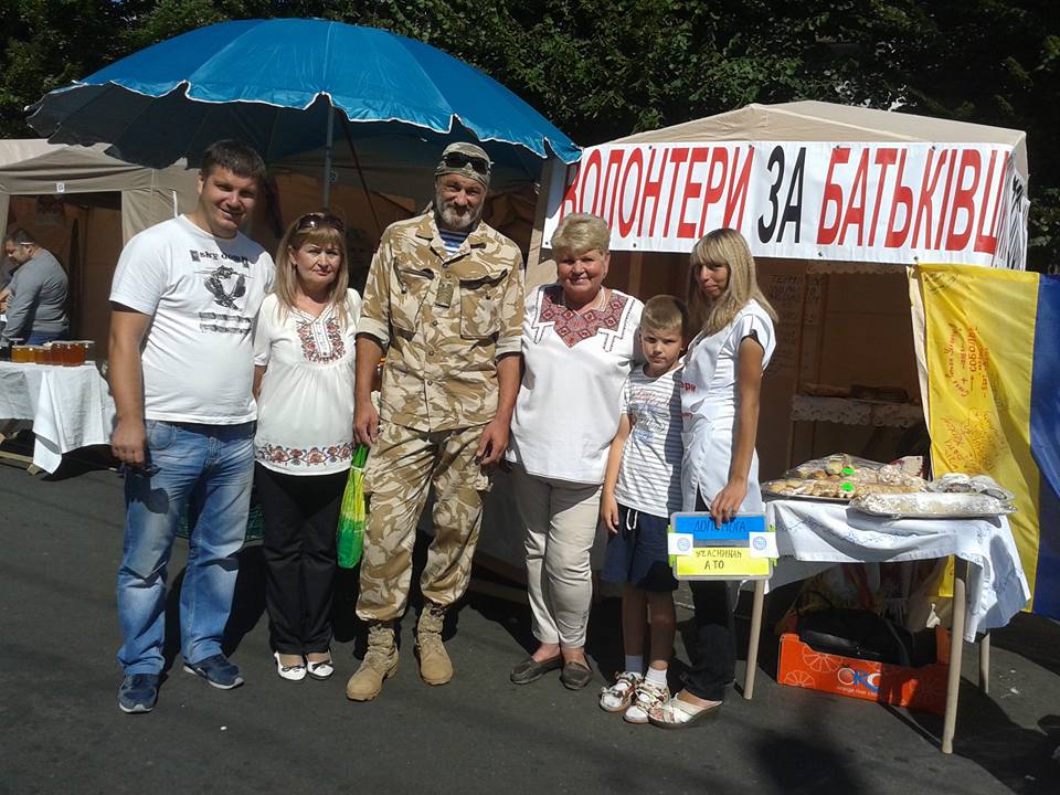 «Волонтери Батьківщини» ярмаркували на користь бійців АТО у Чернівцях