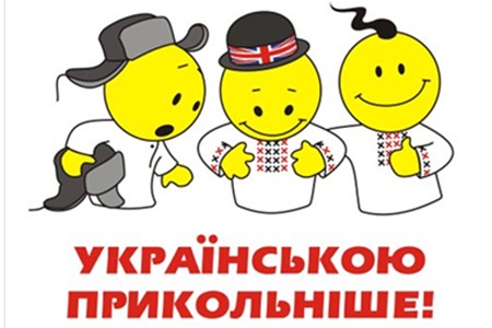 Садгірська райрада вимагає зупинити наступ на українську мову