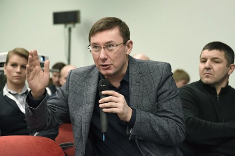 Луценко назвав Яценюка на чолі Кабміну малоефективним, але безальтернативним і оголосив про злиття партій БПП і УДАР