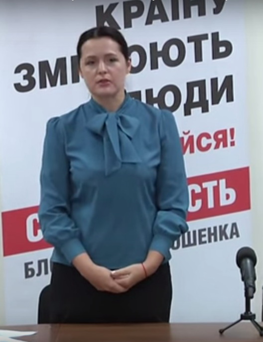 Наталію Якимчук висунуто кандидатом на посаду Чернівецького міського голови  