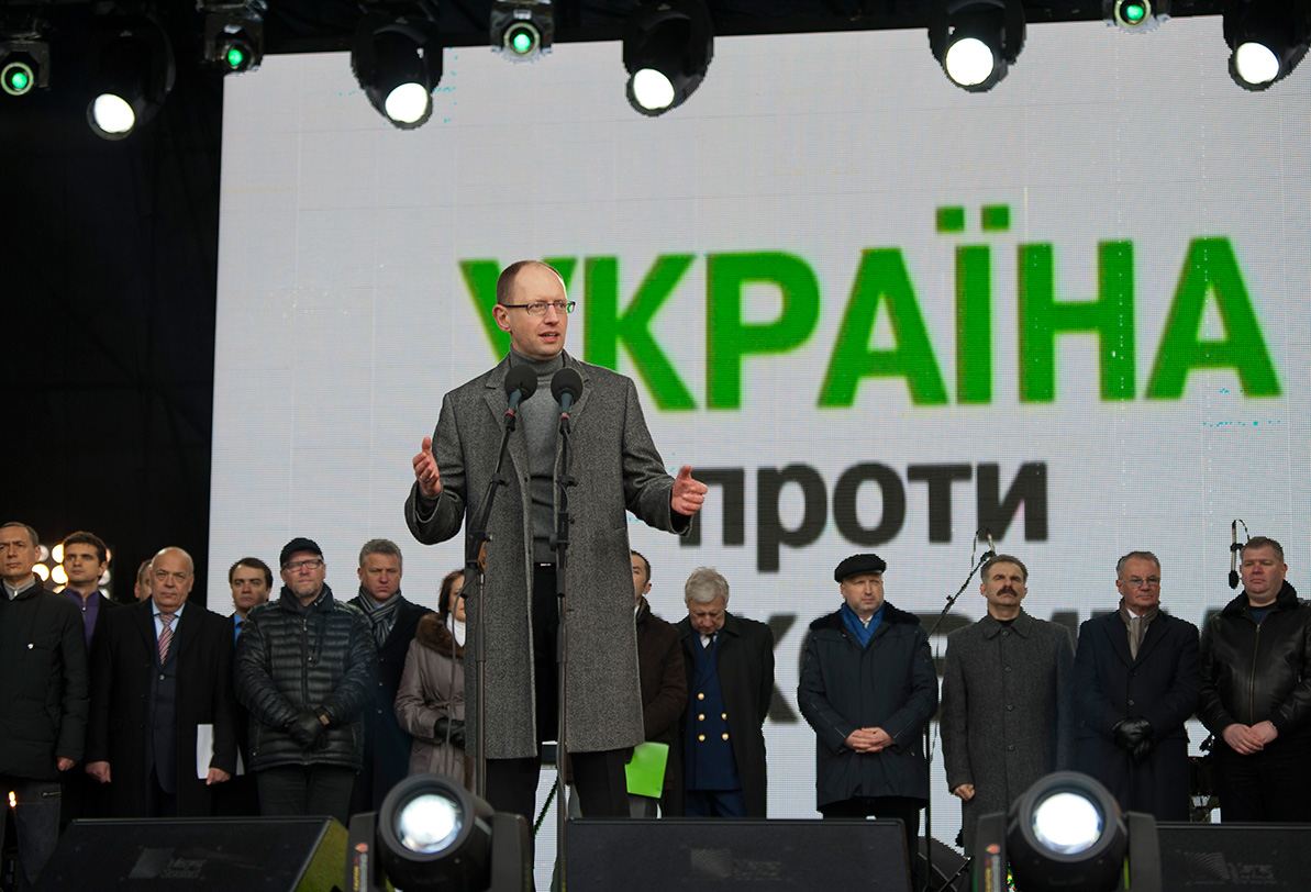 Буковина приєднується до загальноукраїнської акції «Україна проти Януковича»