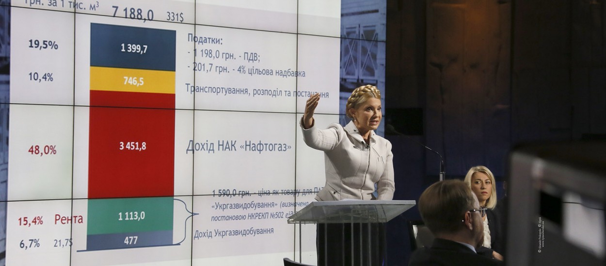 Говорять люди: «Якби «Батьківщина» і Юлія Тимошенко були біля керма держави – результат був би кращий»