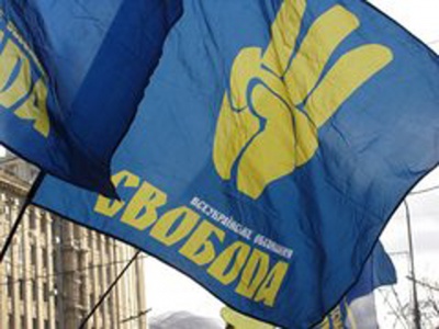 'Свобода' виступила проти призначення на керівну посаду в Чернівецькій облраді представника Аграрної партії