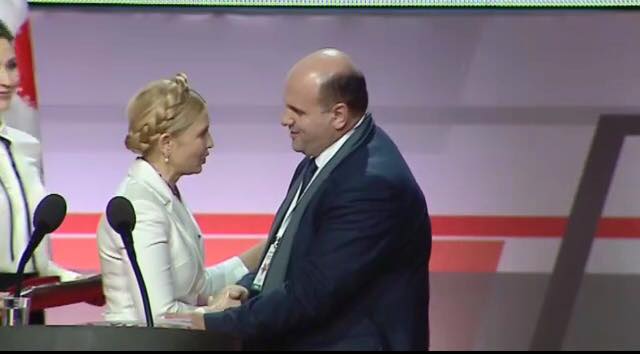 Тимошенко вручила Мунтяну 'гран-прі' за перемогу 'Батьківщини' на Буковині