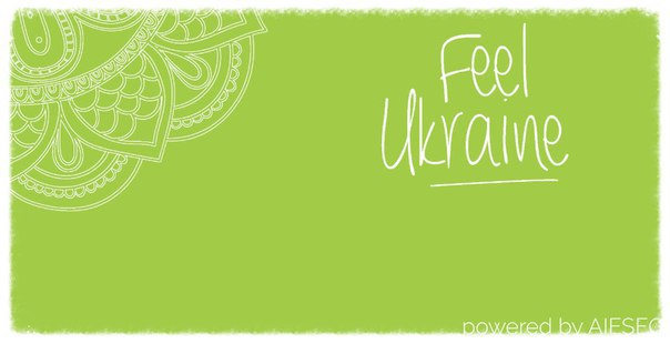 Дев'ятеро іноземців-волонтерів упродовж тижня відчуватимуть Україну у Чернівцях і на Буковині