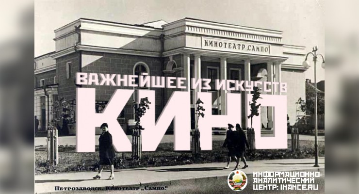 В Україні подорожчають квитки в кіно