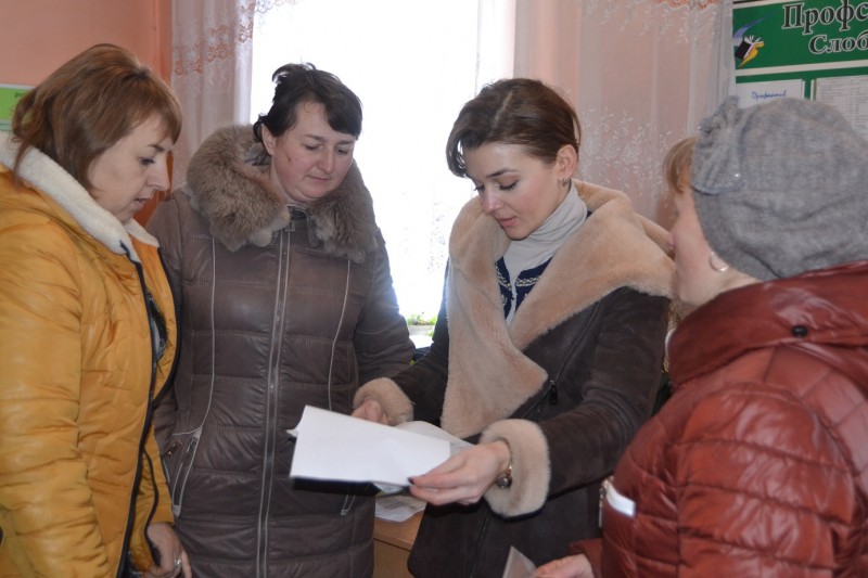 Депутат-«батьківщинівка» звітувала перед виборцями про свої перші дії в облраді особисто