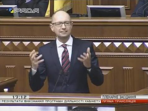 Нардеп Рибак визнав:  Яценюк зробив те, що уряди не робили уже 25 років