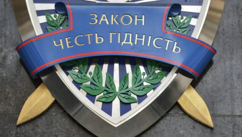 За порушення вимог антикорупційного законодавства чиновниця Чернівецької ОДА отримала догану та звільнилася з роботи